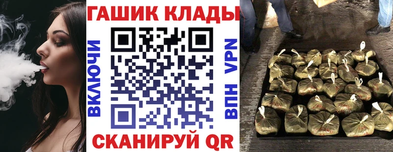 Гашиш 40% ТГК  Пошехонье 