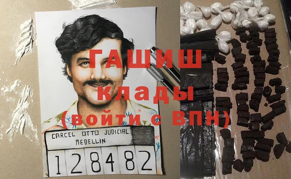 дмт Армянск