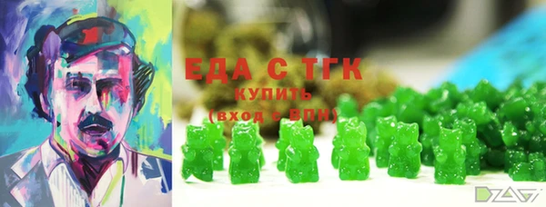 мяу мяу мука Арсеньев