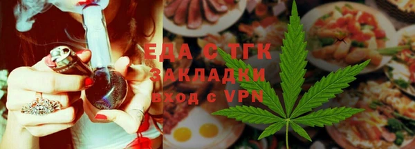 дмт Армянск
