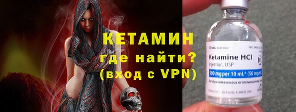 каннабис Новодвинск