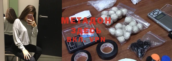 spice Аркадак