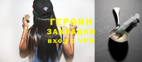 дмт Армянск