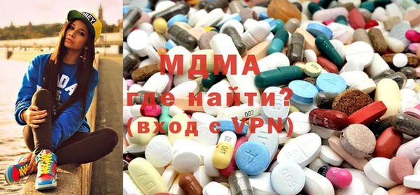 дмт Армянск