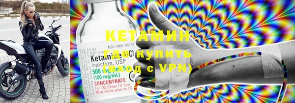 дмт Армянск
