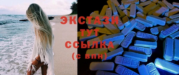 каннабис Новодвинск
