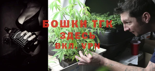 каннабис Новодвинск
