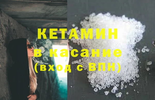 дмт Армянск
